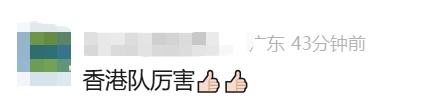 很多人都已