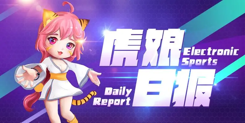 有哪些有热