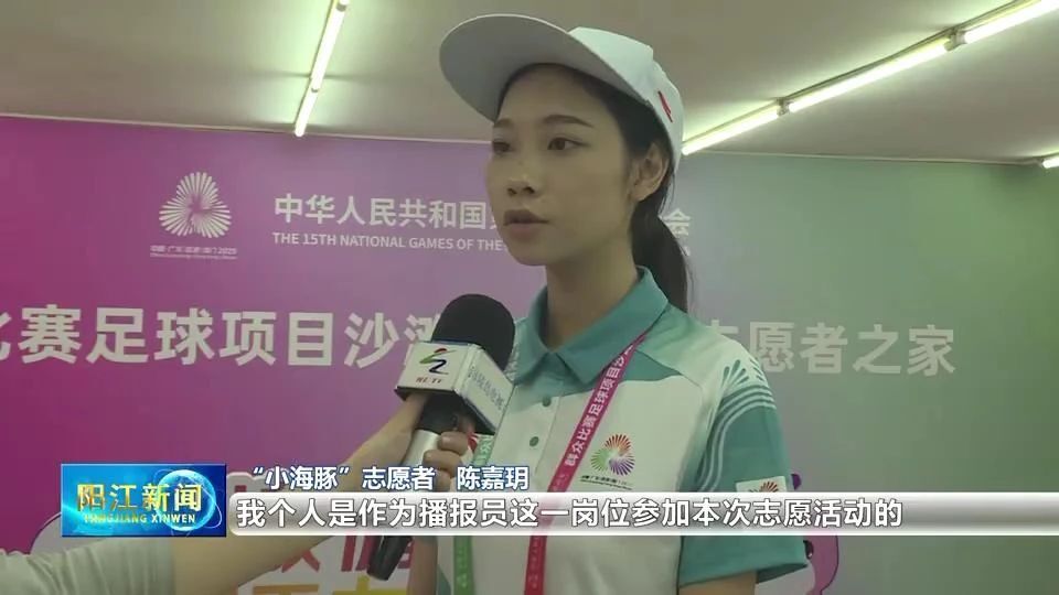 我是感到了, 这里是