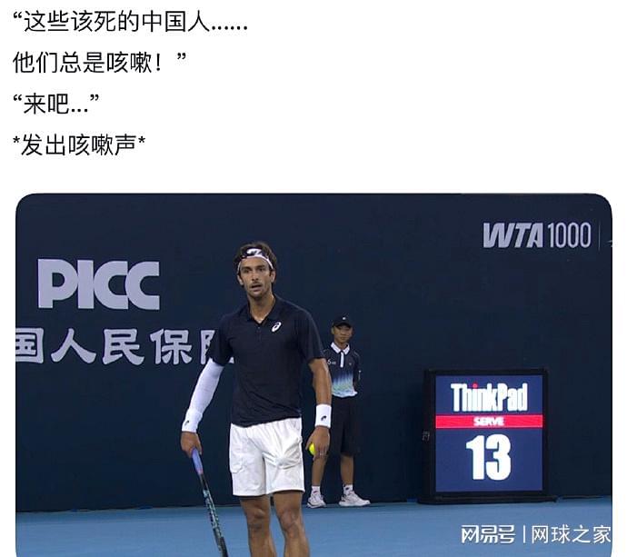 开赛继续进 开赛继续进