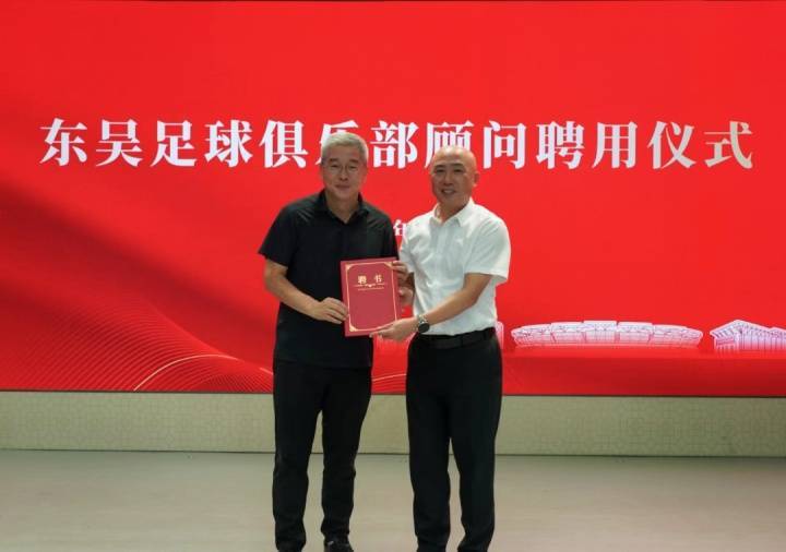 职业俱乐部, 坛一次新的 职业俱乐部, 坛一次新的