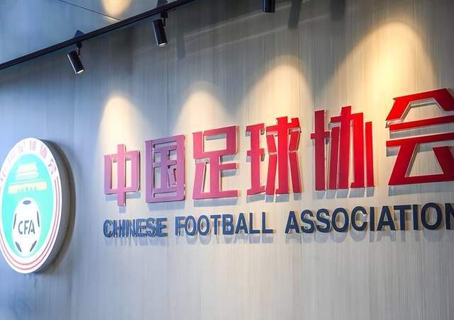 三大联赛集, 整动作